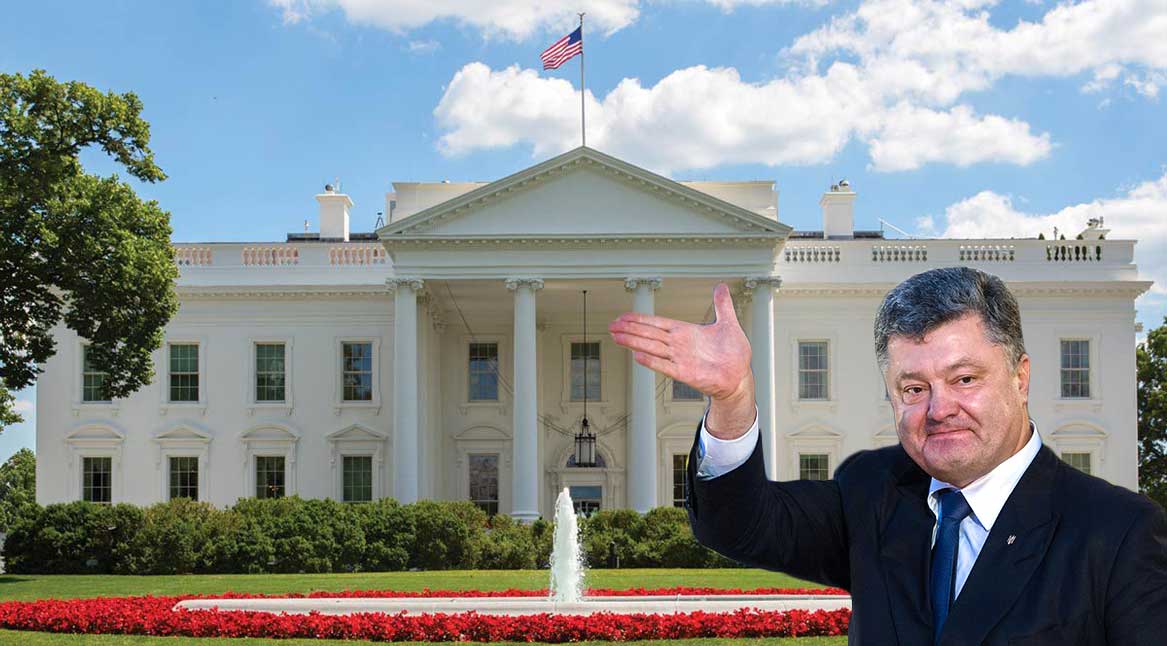 Про хитро анонсований візит Порошенка до США