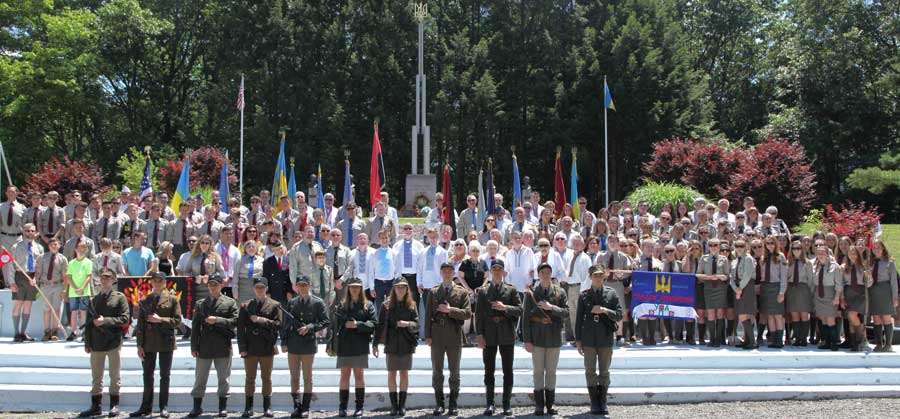 Свято  Героїв  2017