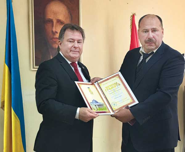 Степана Качурака нагороджено відзнакою Голови Верховної Ради України