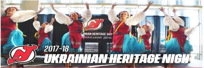 Ukrainian Heritage Night at New Jersey Devils