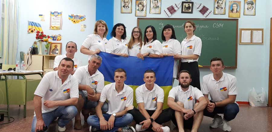 Створено ініціативну групу СУМ в Іспанії