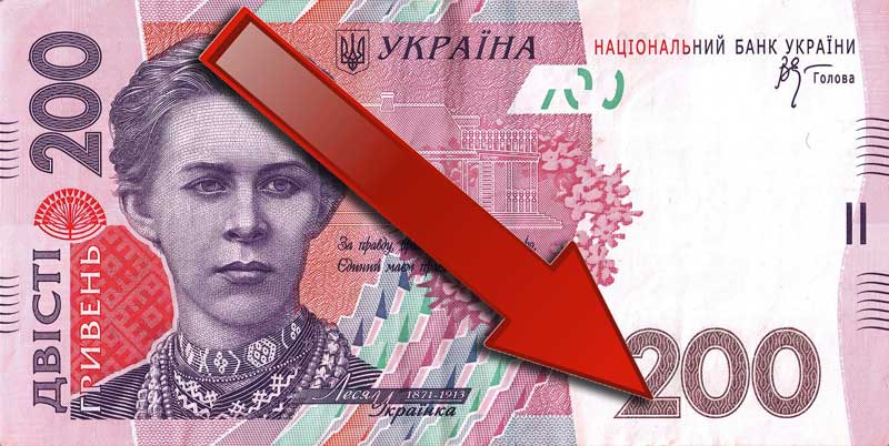 Коломойський підштовхує Зеленського оголосити дефолт. Буде падіння гривни?