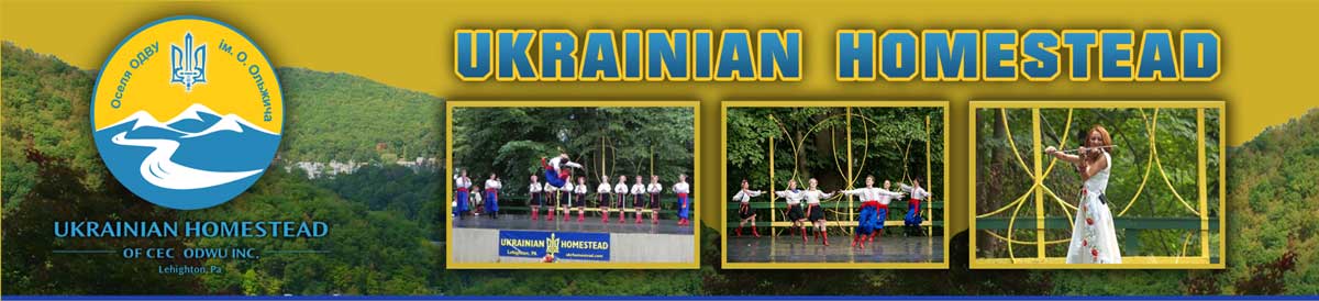 28-ий фестиваль на оселі Ольжича