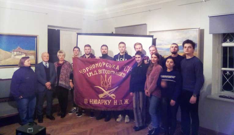 У Києві відзначили Ювілеї УСВТ Чорноморська Січ