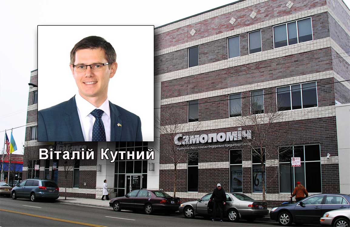 Іпотечні сплати можна відкласти на три місяці