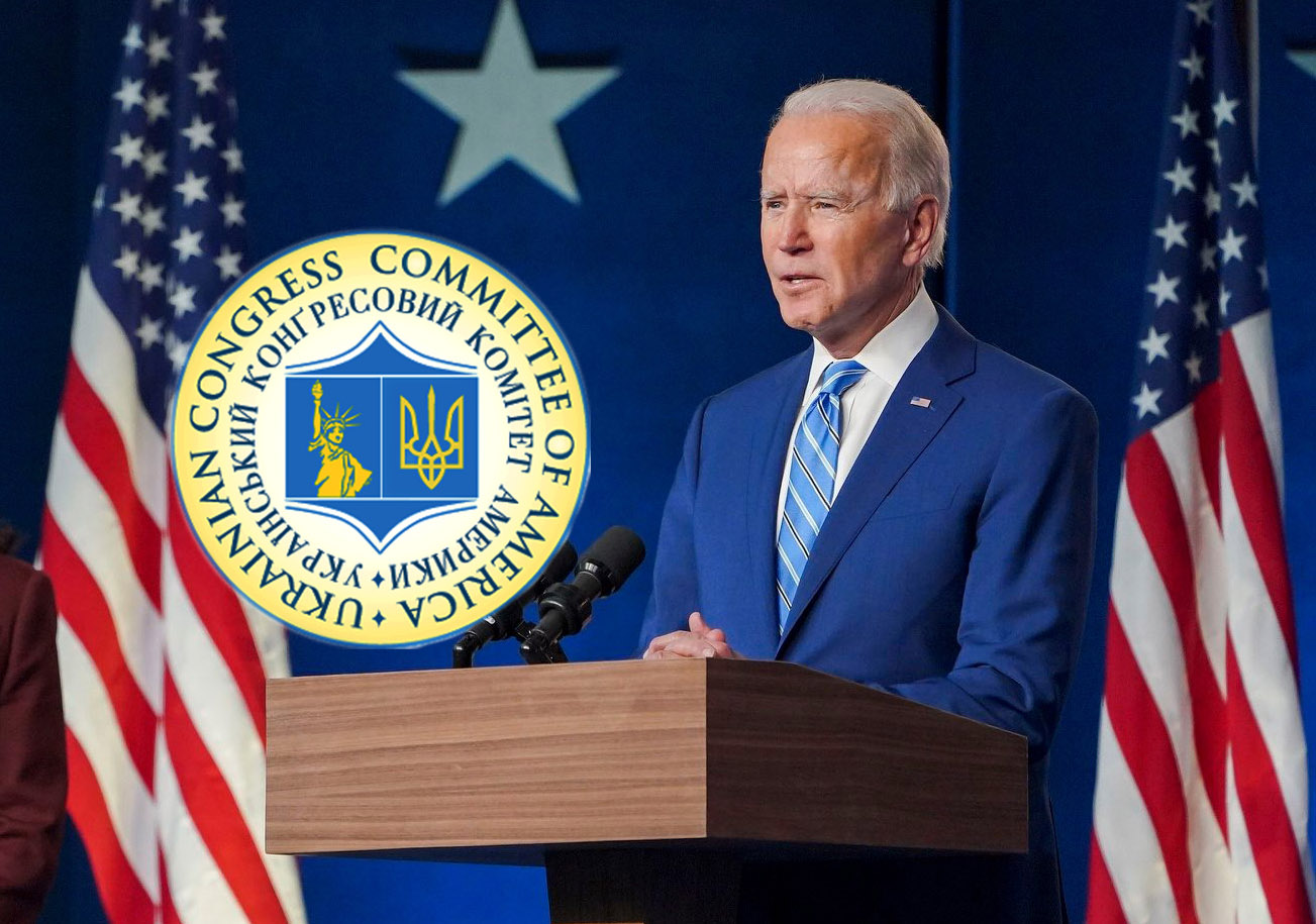 UCCA reached out to President-elect Joe Biden with a letter of congratulations