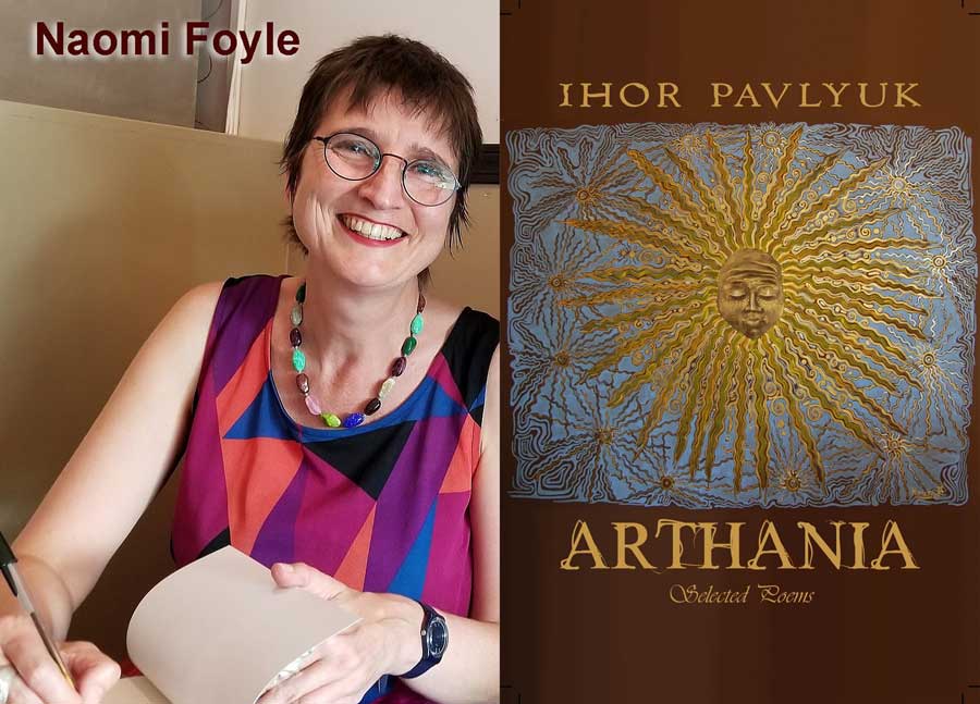 About Ihor Pavlyuk’s book “Arthania”